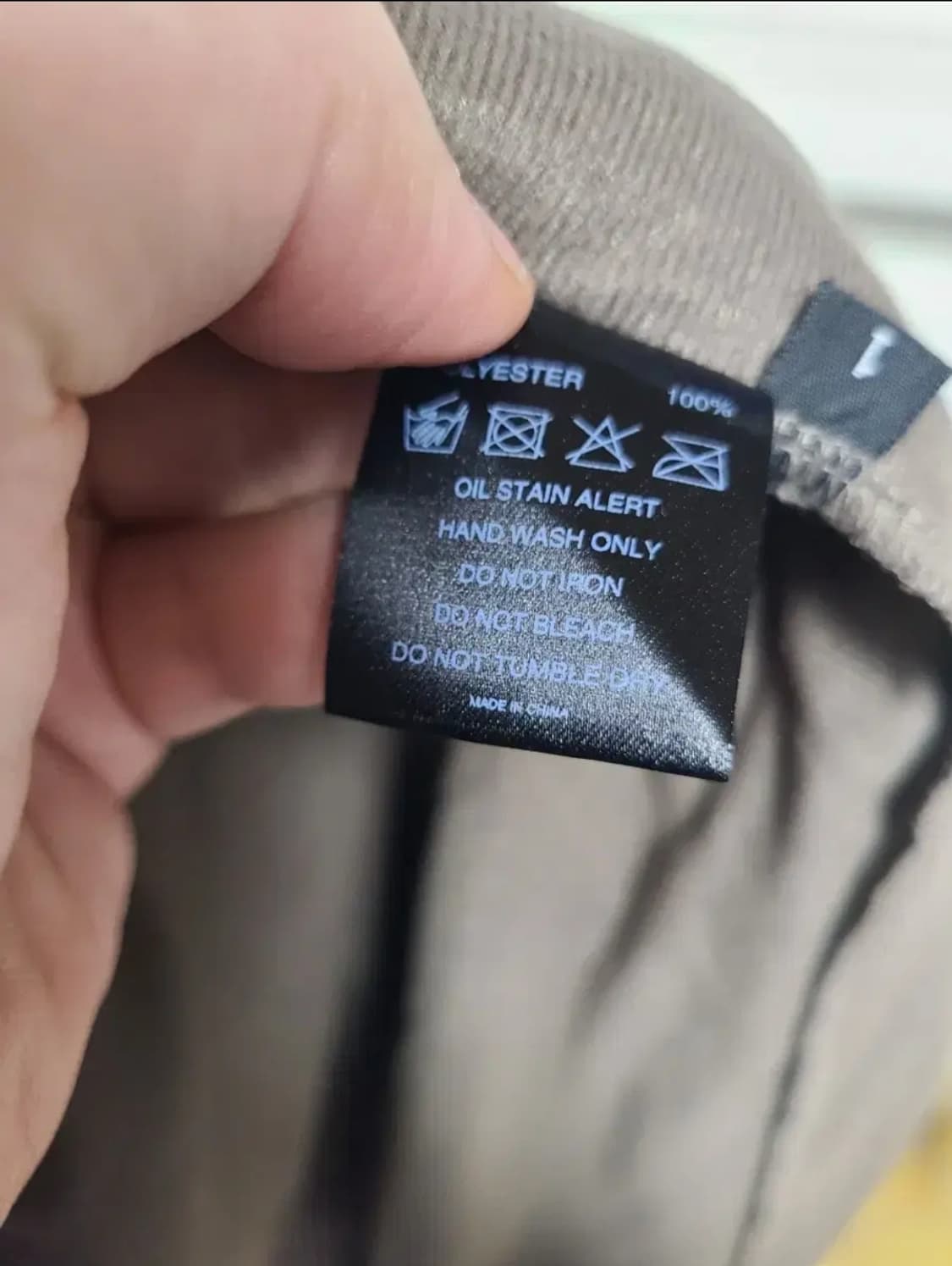 22FW 산산기어 웨이브 팬츠 (카키색) 상품이미지5