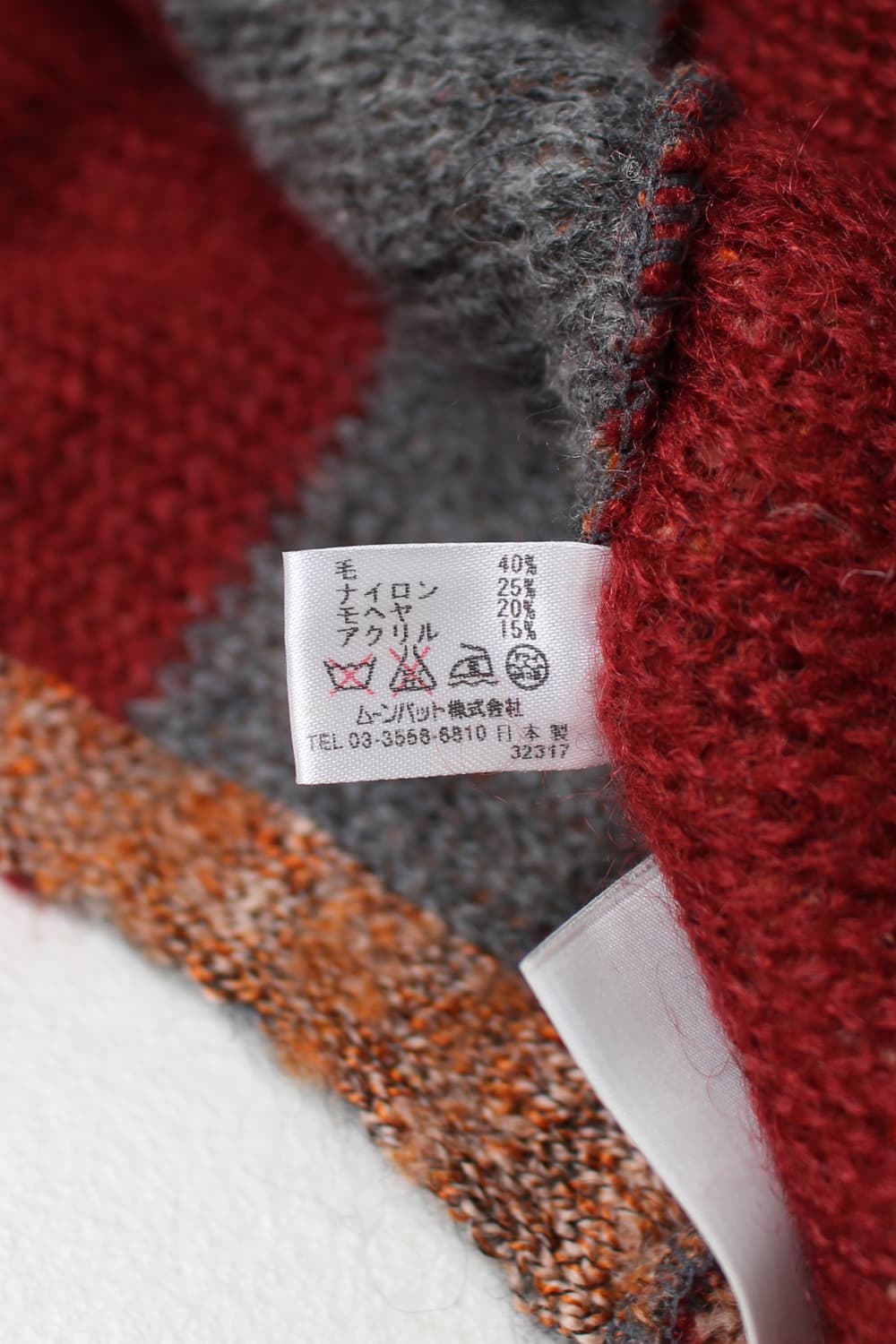 Vivienne Westwood 상품이미지7