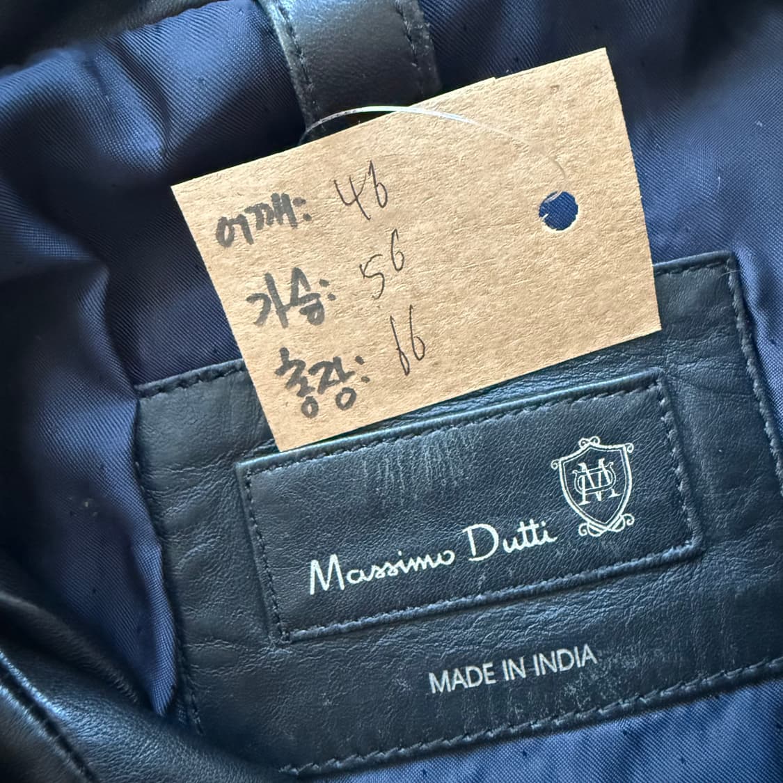 마시모두띠 레더자켓  상품이미지8