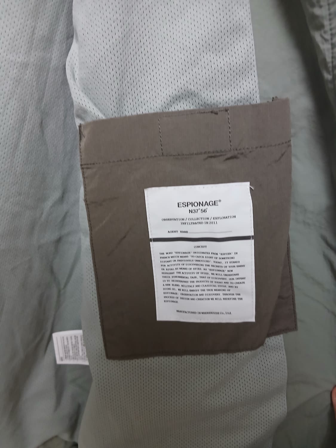 에스피오나지 baton warm up jacket olive grey 상품이미지3