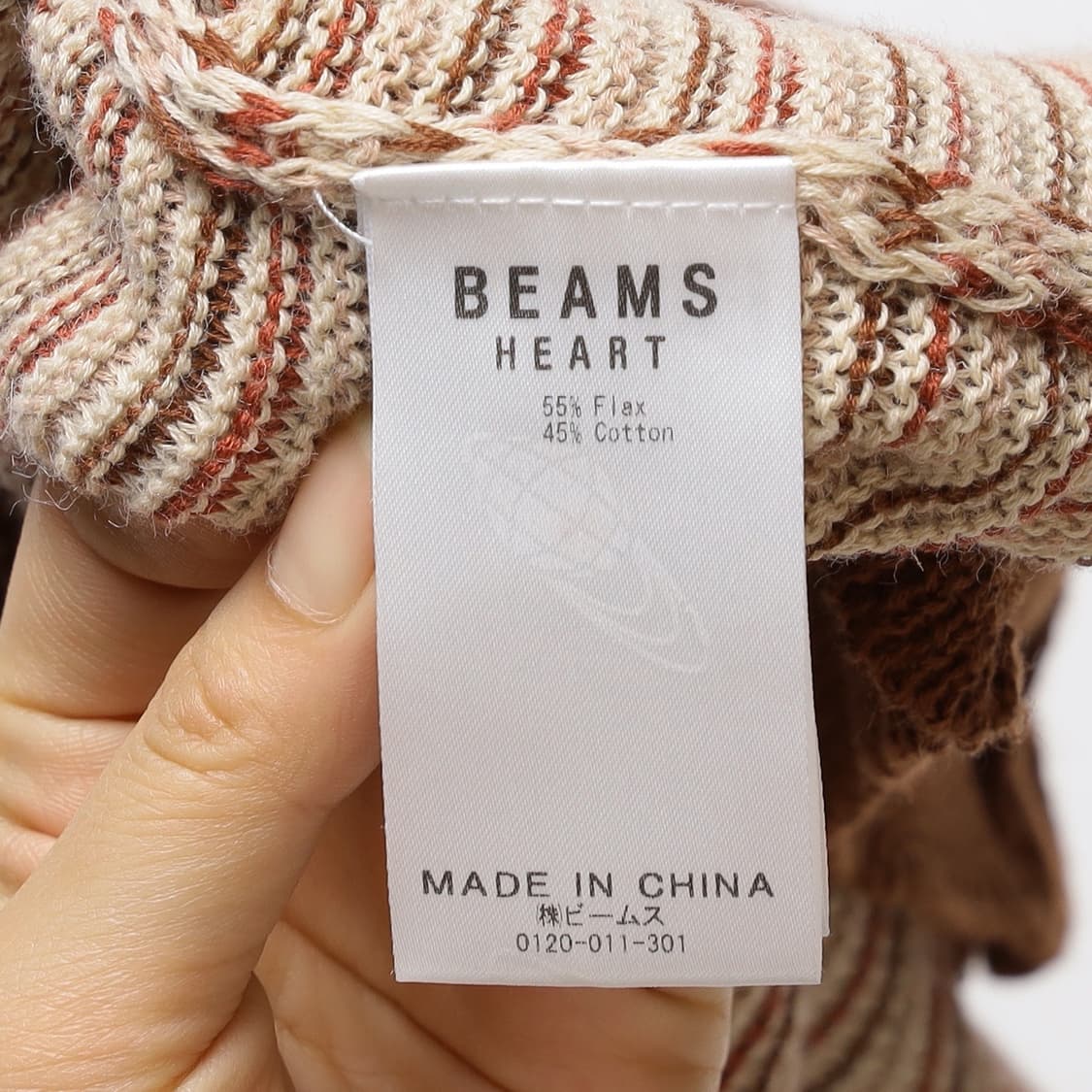 BEAMS 니트 버튼 베스트   상품이미지9