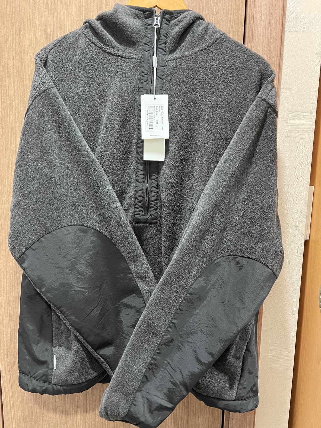 에스피오나지 플리스 풀오버 아노락 다크 그레이 (라지, 새상품) 상품이미지2