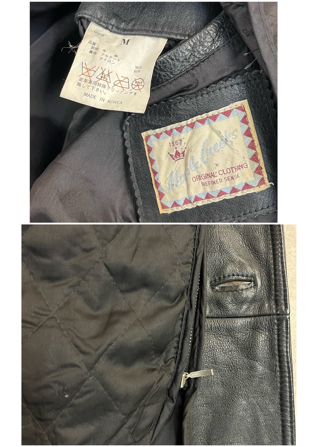 빈티지 소가죽 레더 자켓 블랙 #csz2866 상품이미지3