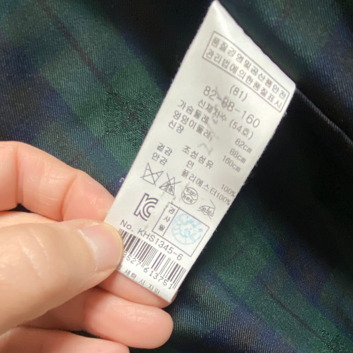 KEITH 트렌치코트 55 상품이미지7