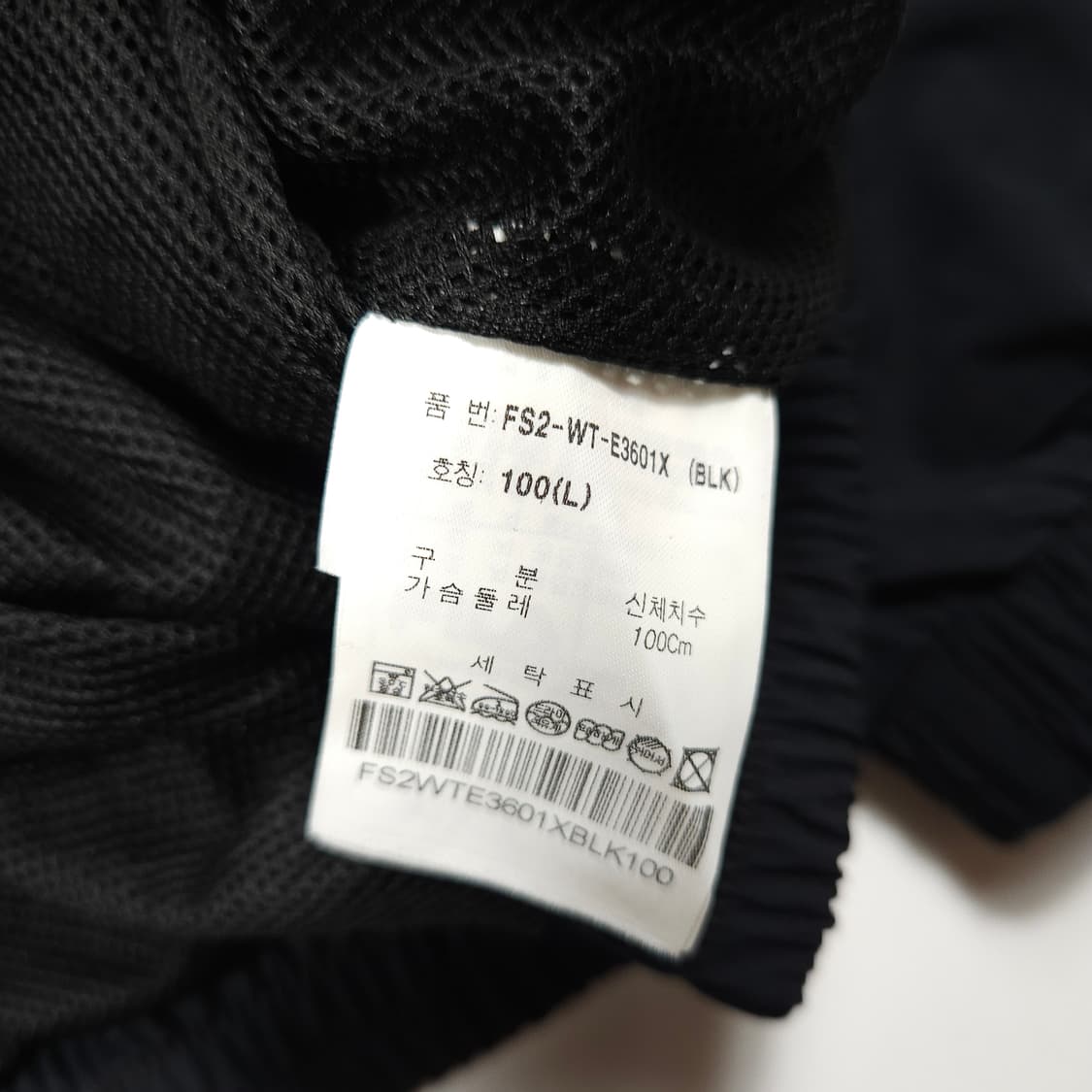 FILA 바람막이 자켓 블랙 상품이미지6