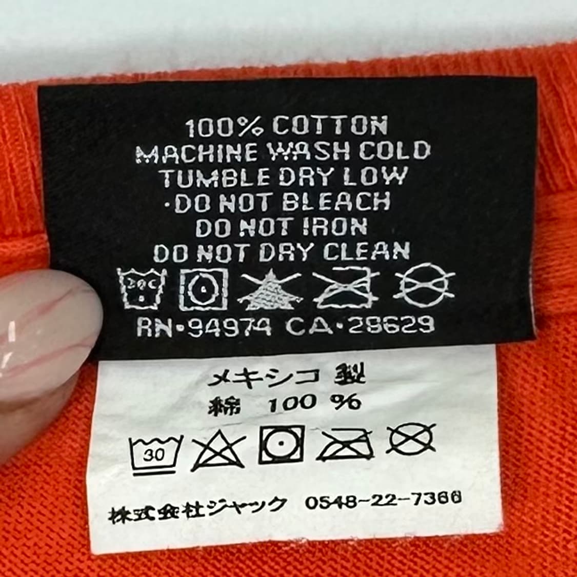 Stussy orange t-shirt 상품이미지9
