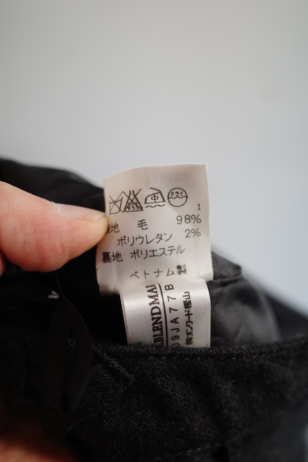 SONIA RYKIEL 소니아 리키엘 울 롱 스커트 (26~27인치) 상품이미지6