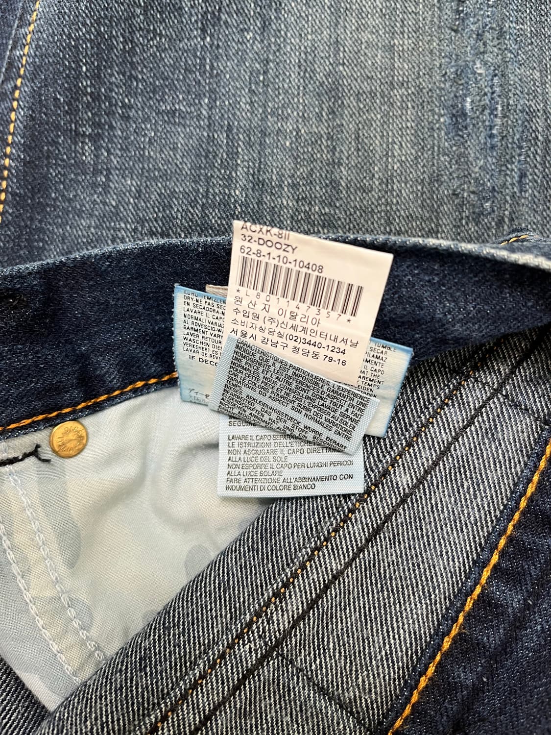 Diesel Doozy 남성 청바지 W29 L32 상품이미지9