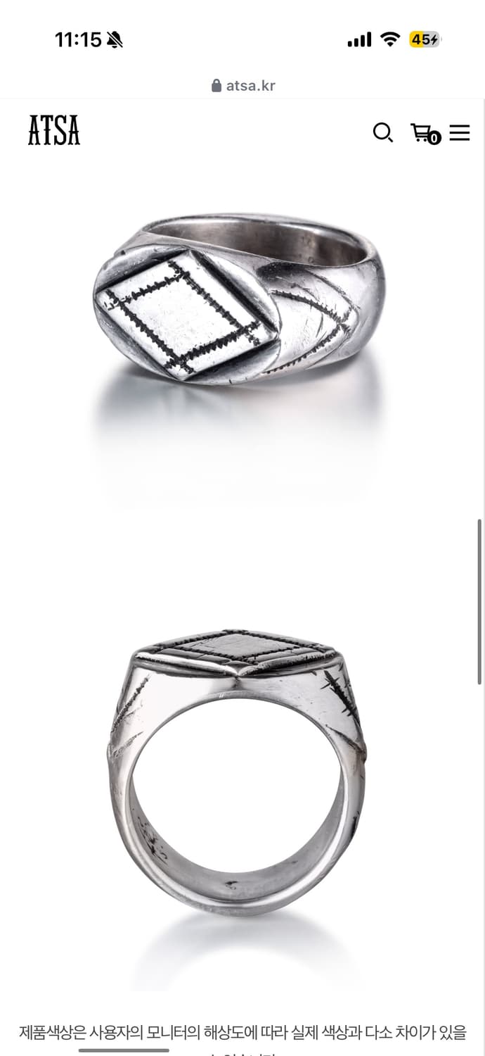atsa silver 925 링 반지 상품이미지3