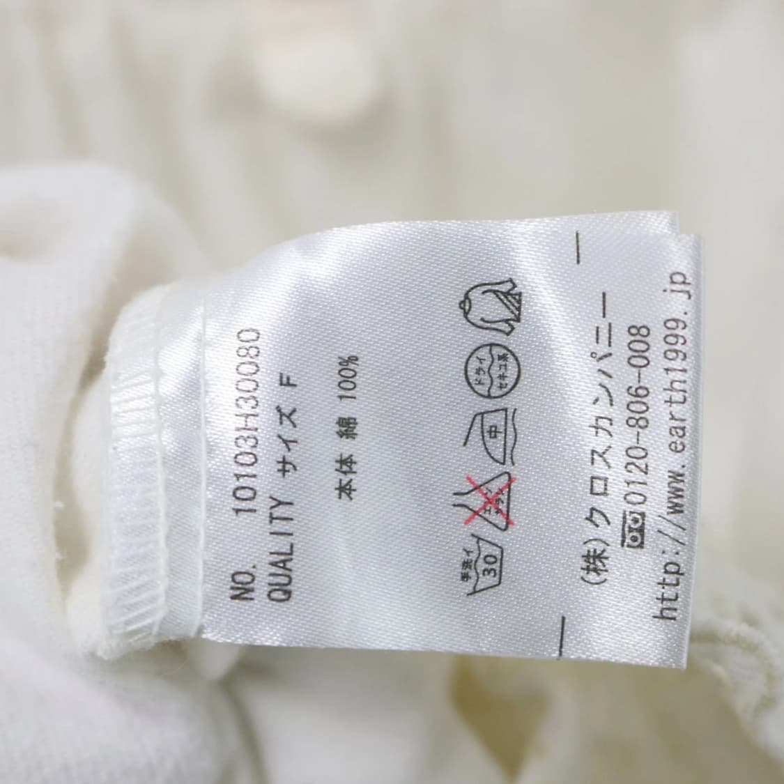 EARTH MUSIC 펀칭 레이스 원피스 67436 상품이미지10