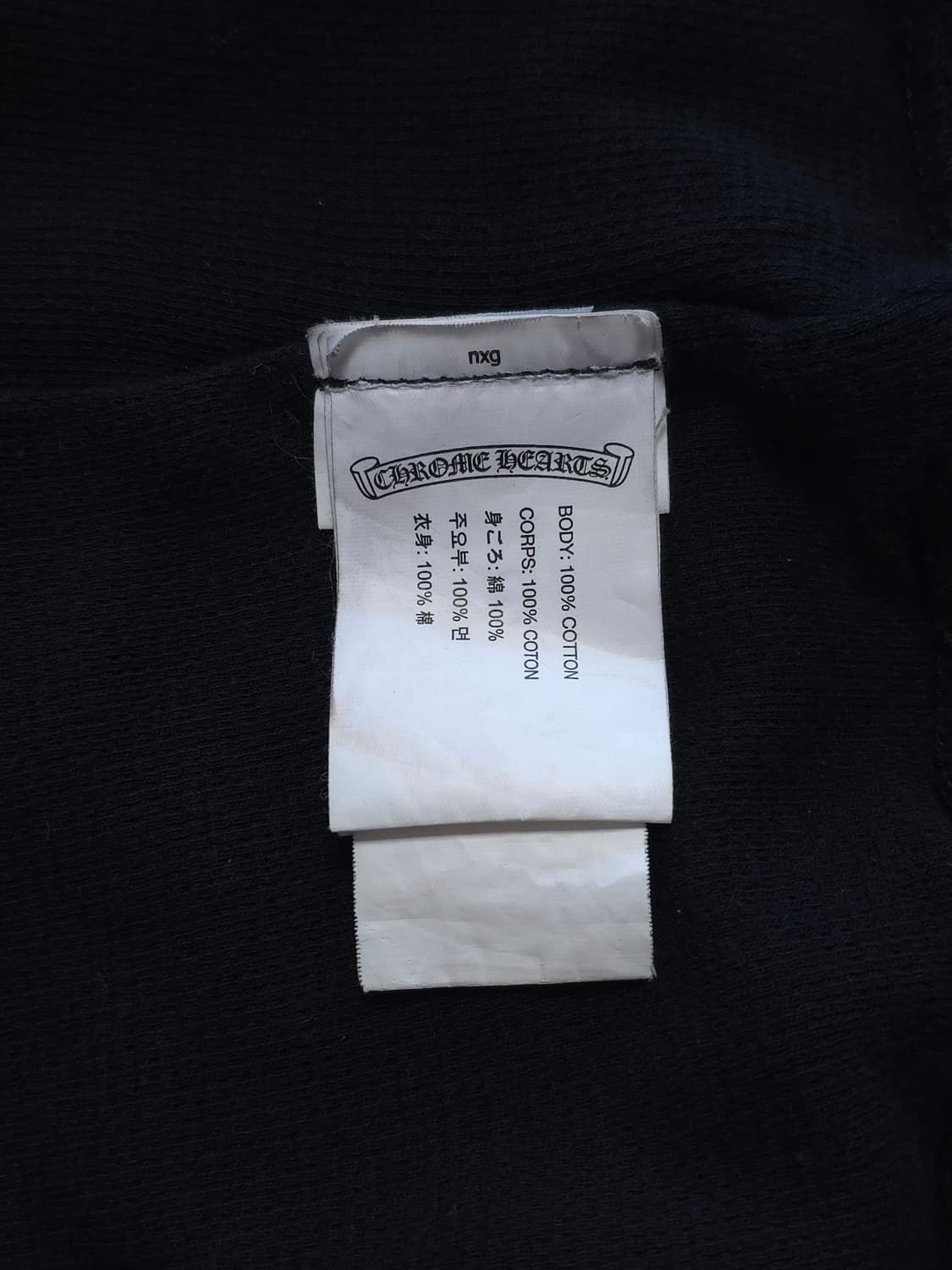 [XXL] 크롬하츠 홀스슈 플로랄 헤비웨이트 후드집업 블랙 상품이미지7