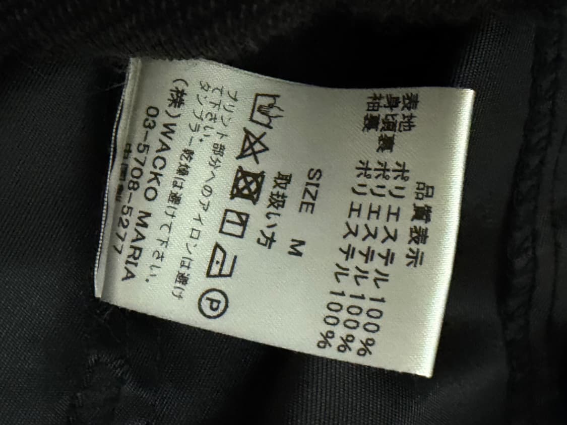 와코마리아 guilty parties 자켓 상품이미지5