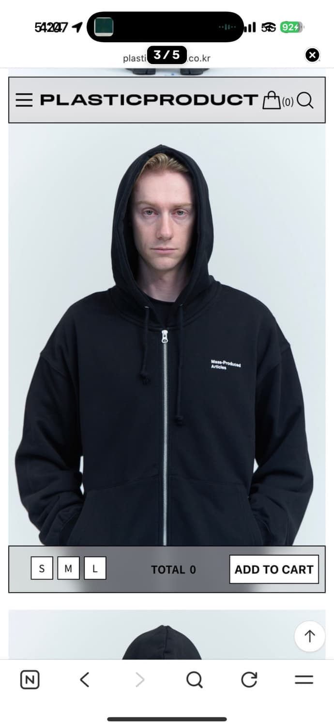 플라스틱 프로덕트 교환 상품이미지2