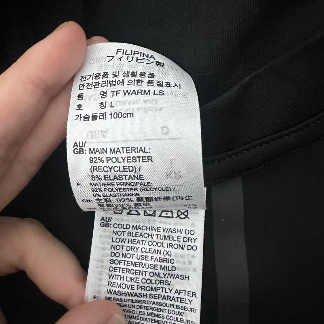 아디다스 기능성 긴팔티셔츠 블랙 100(L) 상품이미지10