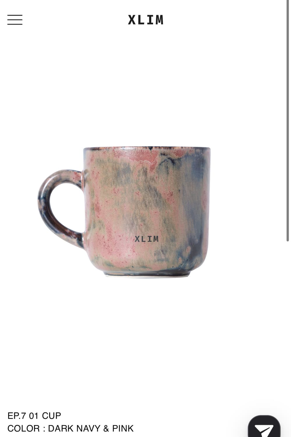 [구매] xlim ep7 cup  상품이미지1