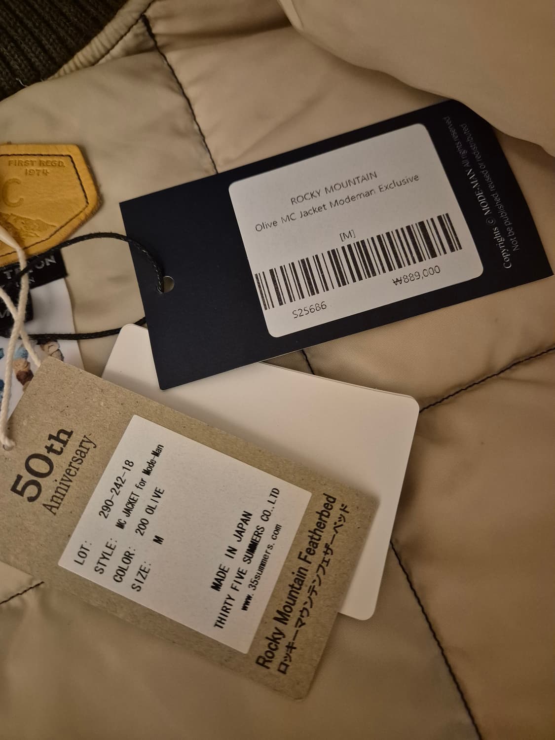 [새상품/록키마운틴페더베드] MC자켓 올리브 M(100) 모드맨별주 상품이미지7