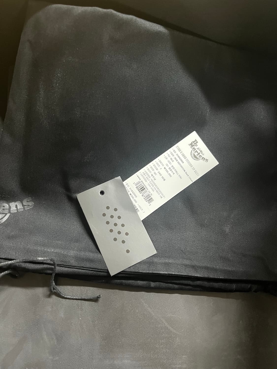 닥터마틴 2976 프로텍트 블랙 부츠 상품이미지8