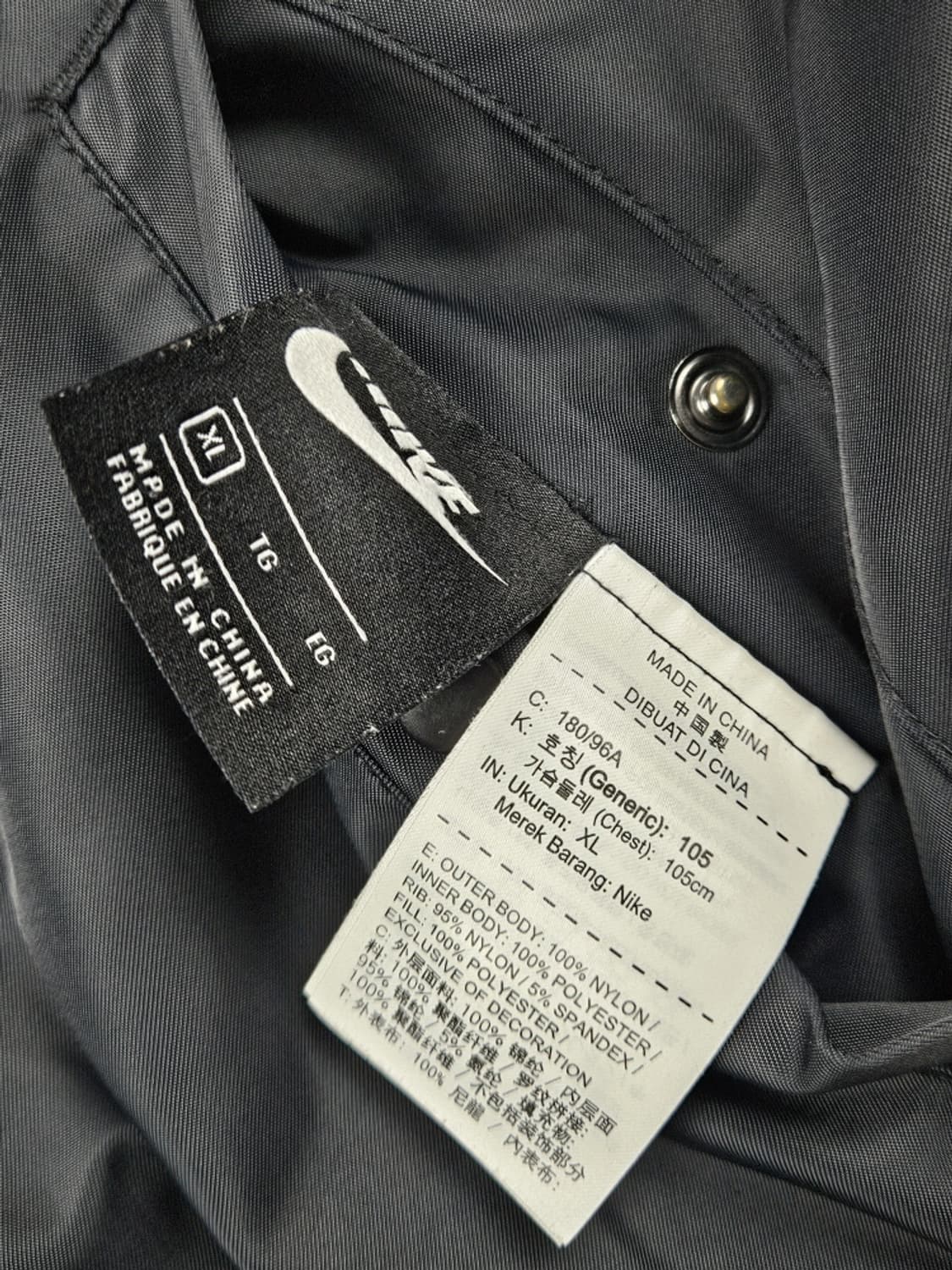 나이키 리버시블 카모플라쥬 MA-1 자켓 ( XL ) / 9872 상품이미지9
