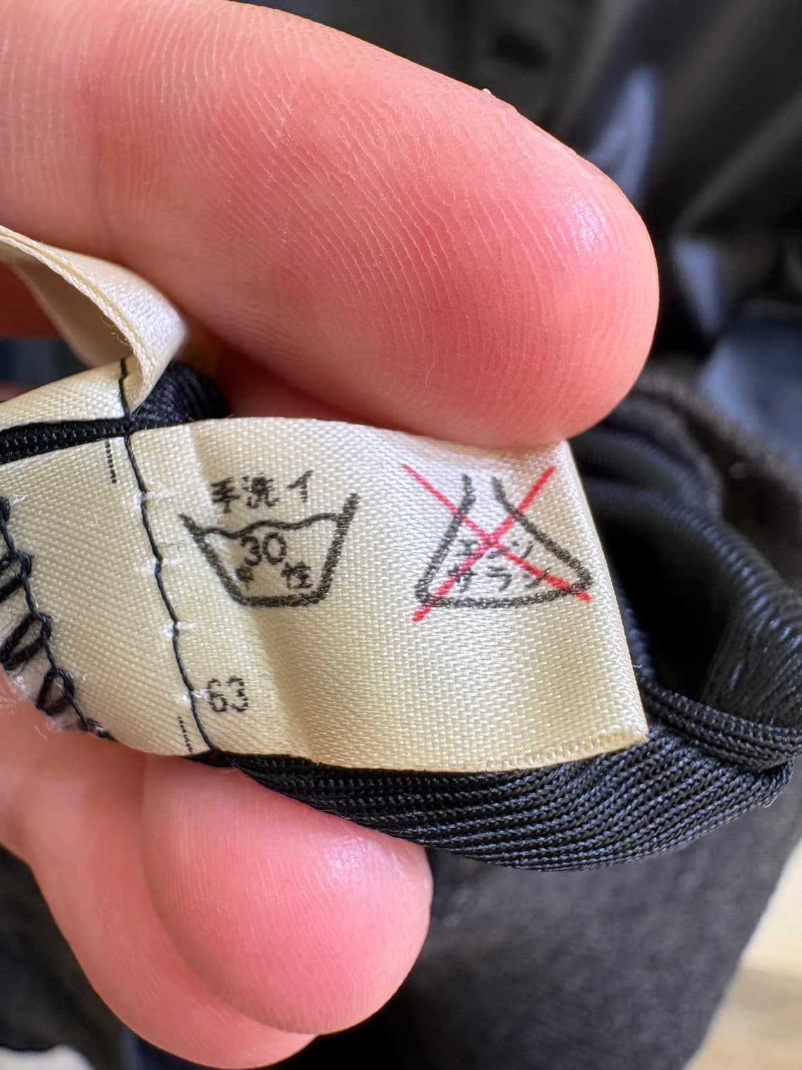 JACK NICKLAUS 자켓 상품이미지9