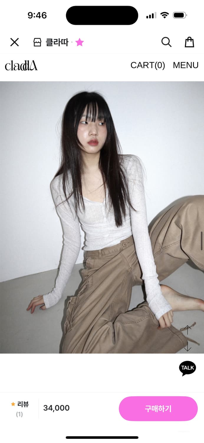클라따 골지 헨리넥 티 (멜란지) 상품이미지2