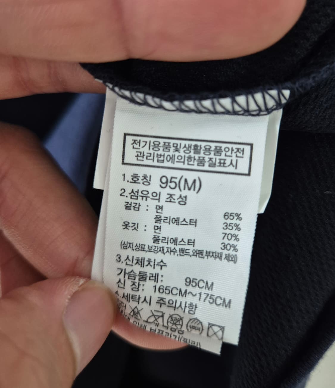 [100]노스페이스 반팔티 면/폴리 상품이미지6