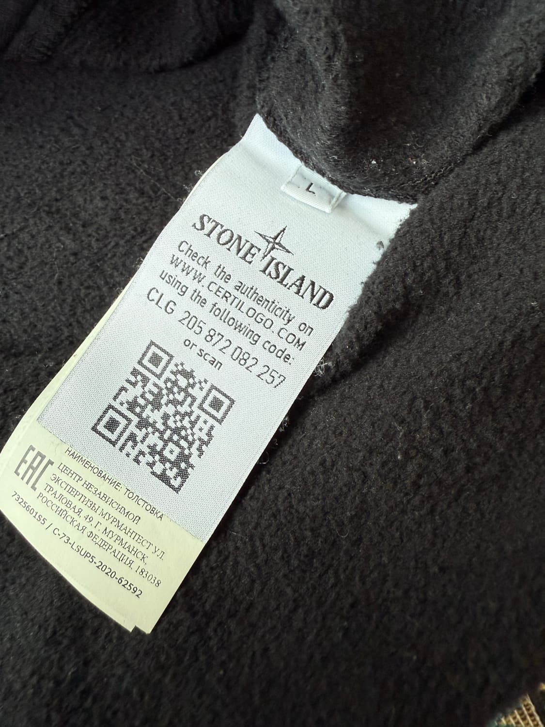 슈프림 x 스톤아일랜드 스트라이프 후드티 상품이미지4