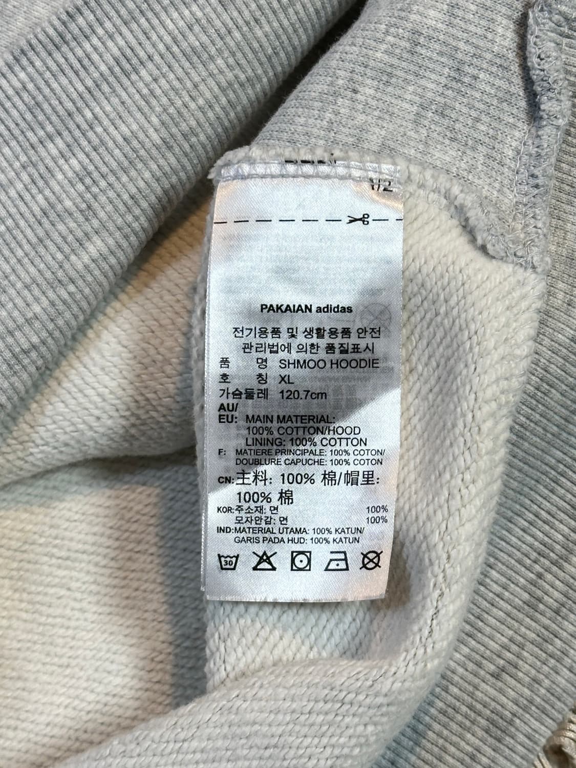 아디다스 ADIDAS 슈무 후드티 그레이 상품이미지7