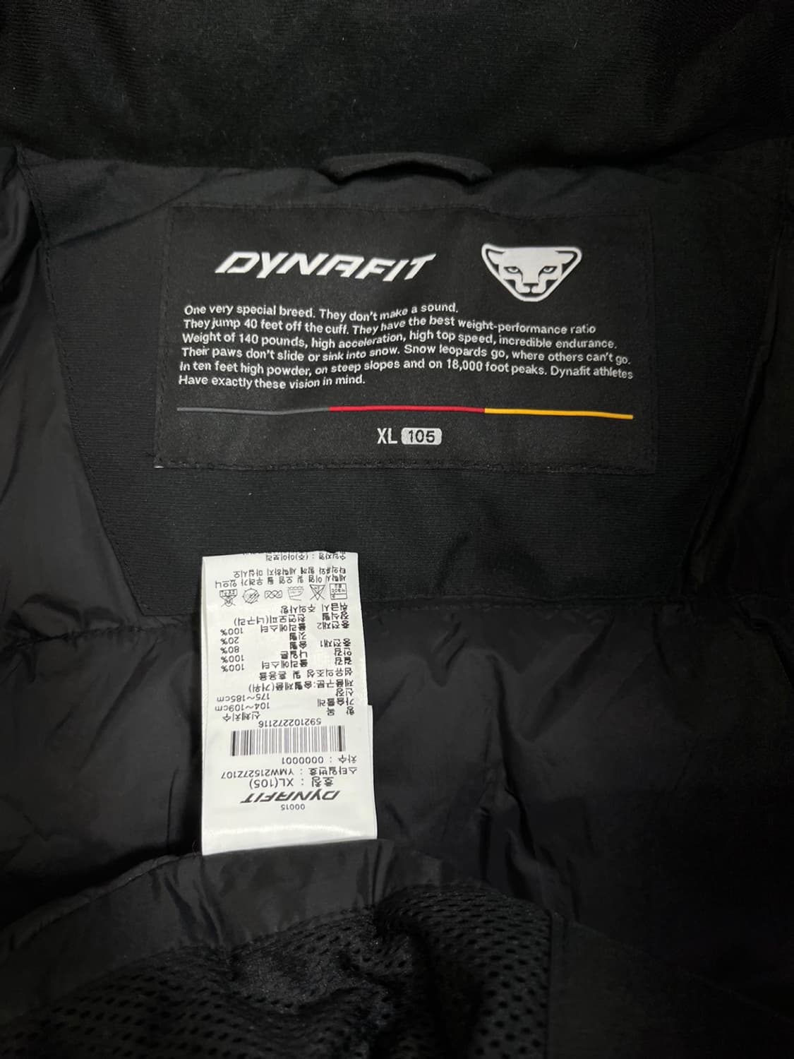 다이나핏 구스다운 패딩/#153 상품이미지5