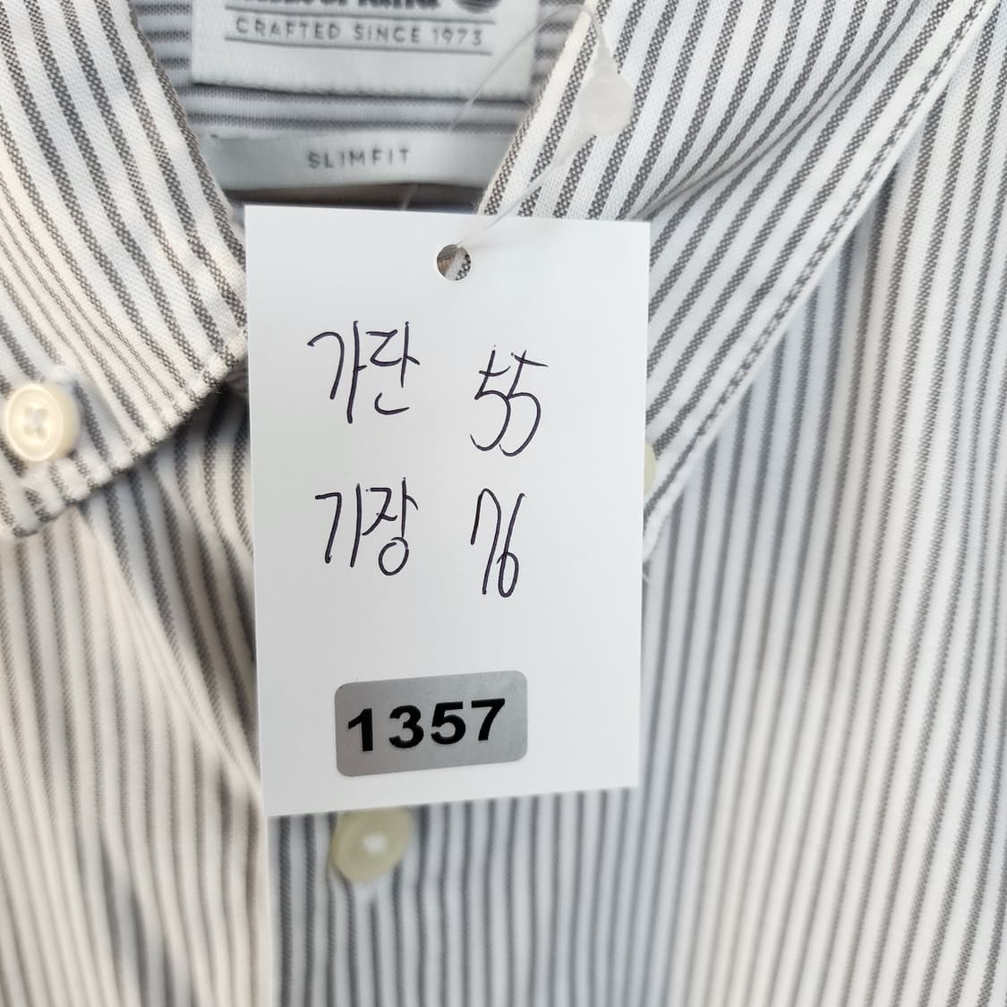 팀버랜드 스트라이프 긴팔 셔츠 상품이미지9