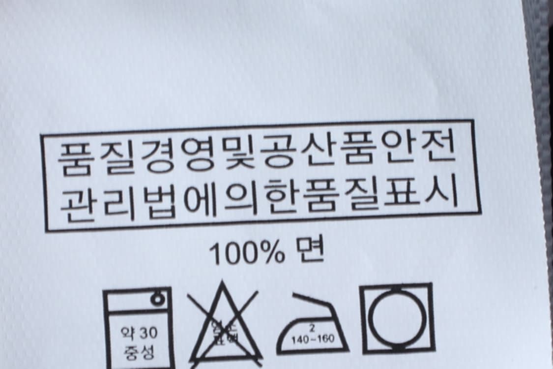 (M-L) 폴로 랄프로렌 반팔 카라 티셔츠 카라포인트 네이비-H32993 상품이미지8