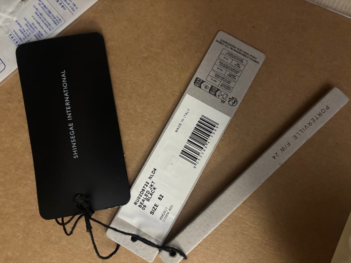 릭오웬스 씰 패딩 52 사이즈 상품이미지4