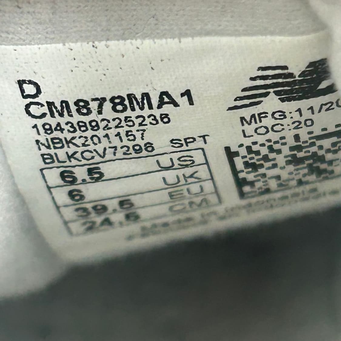 NEW BALANCE 878 라이트그레이 스니커즈 245 상품이미지7