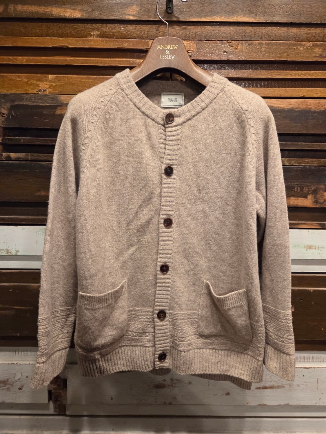 어나더오피스 니트 상품이미지1