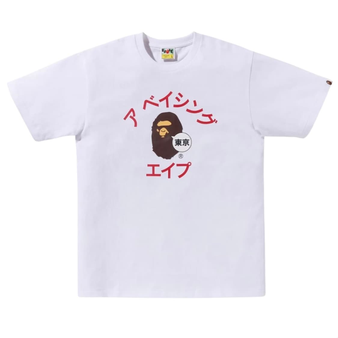 베이프 도쿄 카타카나 컬리지 시티 티셔츠 S 상품이미지1