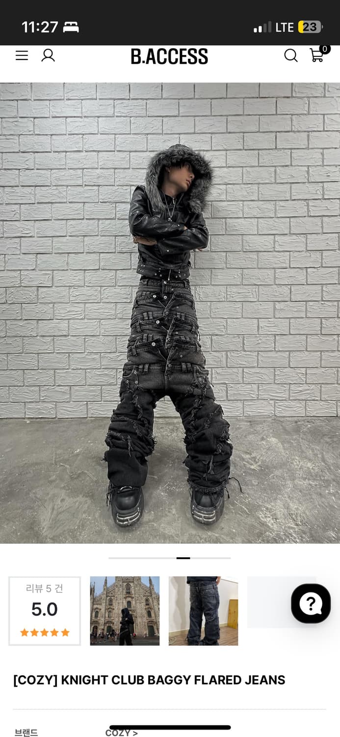 cozy wideworld nightclub denim 상품이미지6