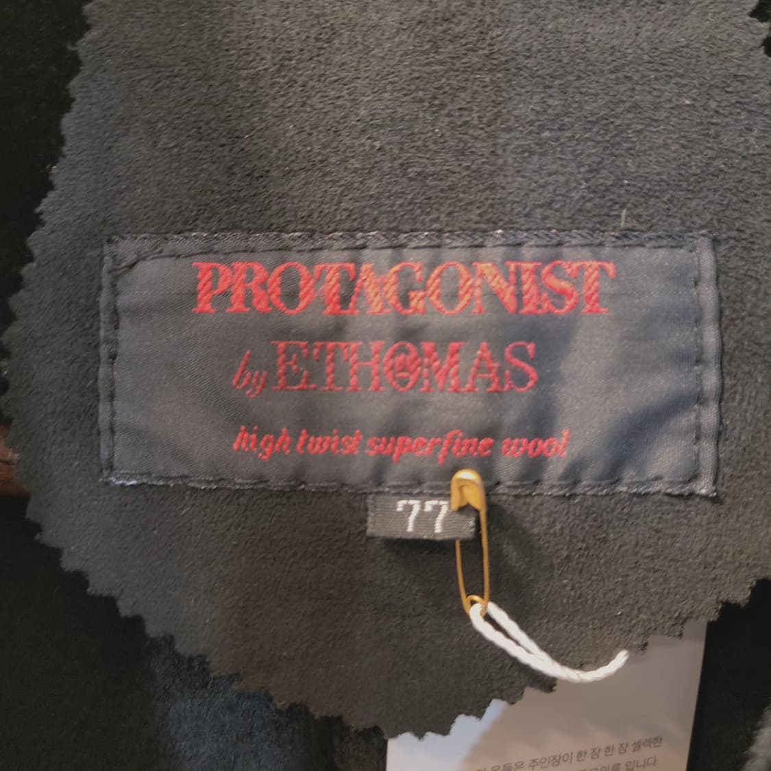 Protagonist 파인울 블랙 무스탕(Italy fabric) 상품이미지4