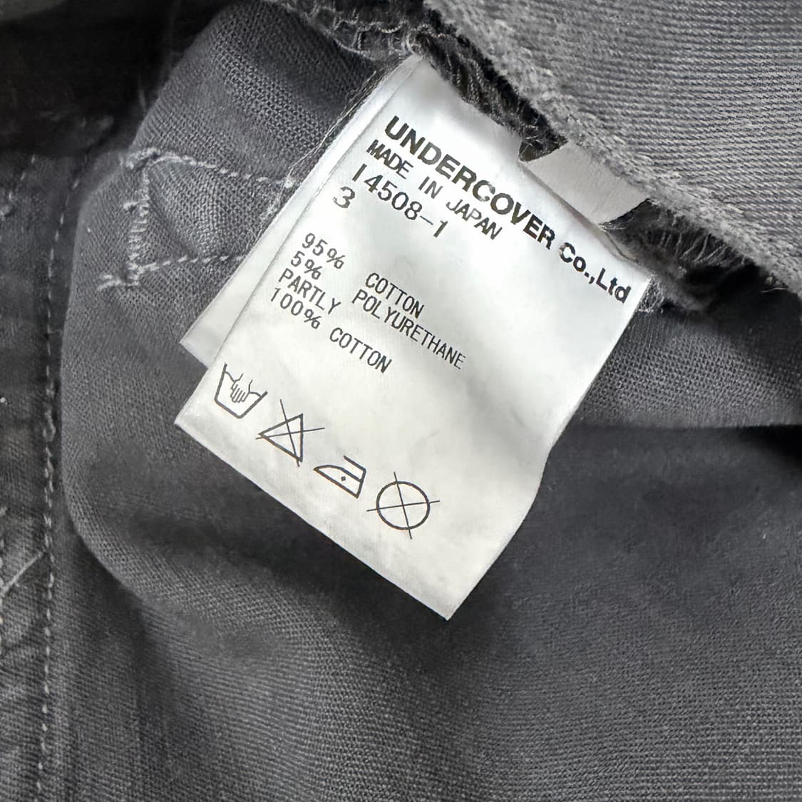 [3] SS12 UNDERCOVER Layerd Flannel Pants 상품이미지5