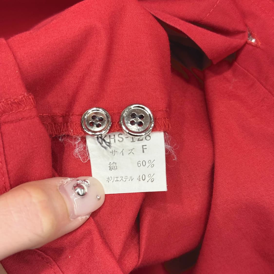 겐조 더블 포켓 셔츠 버튼 다운 카라 디테일 볼드 컬러 레드 상품이미지8