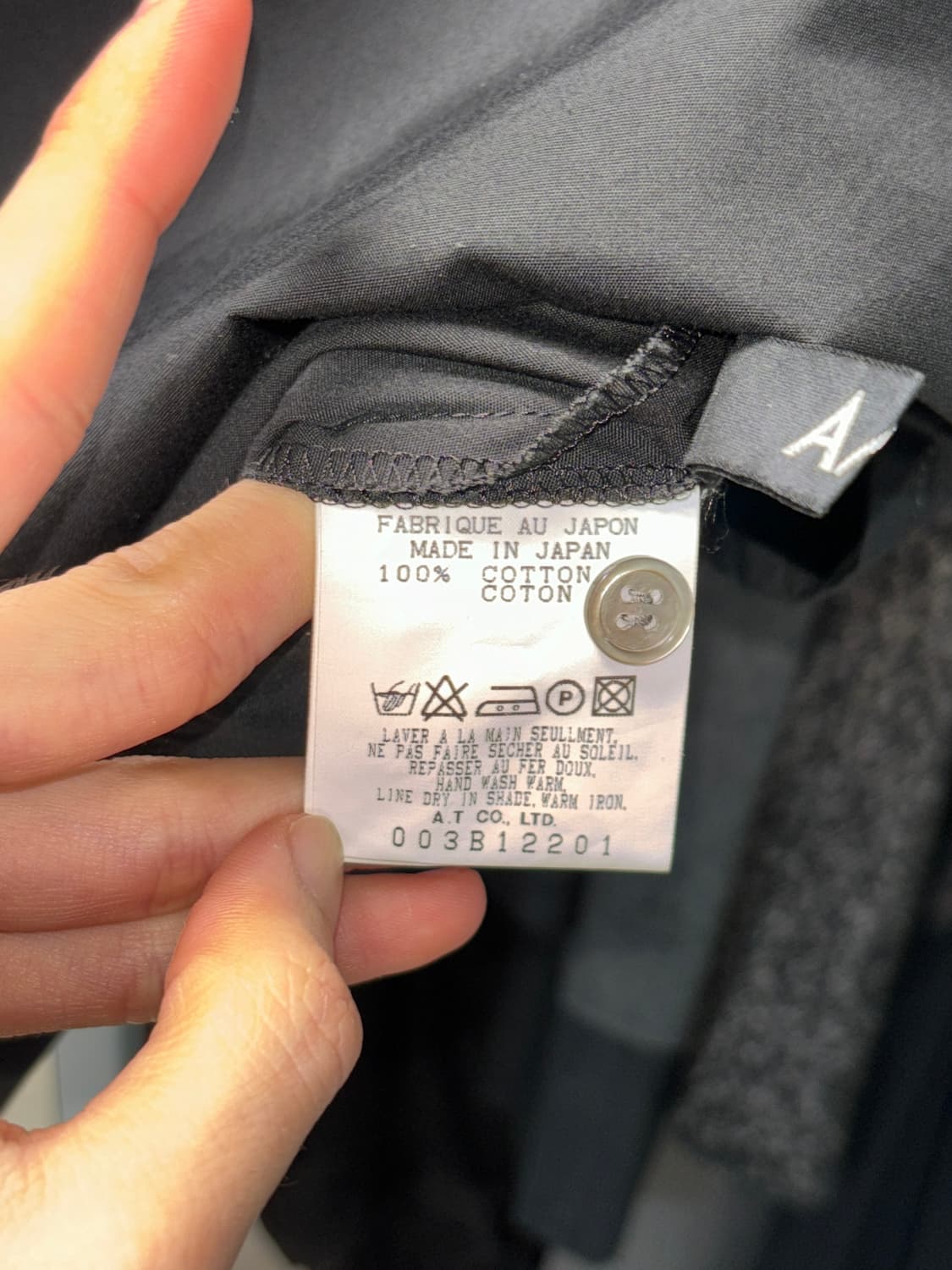 아츠로 타야마 프릴 셔츠 상품이미지3