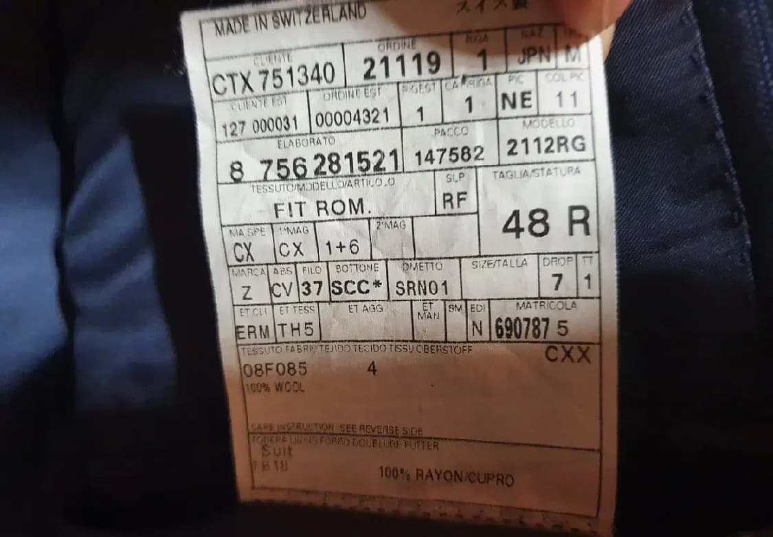 에르메네질도 제냐 자켓 100 상품이미지8