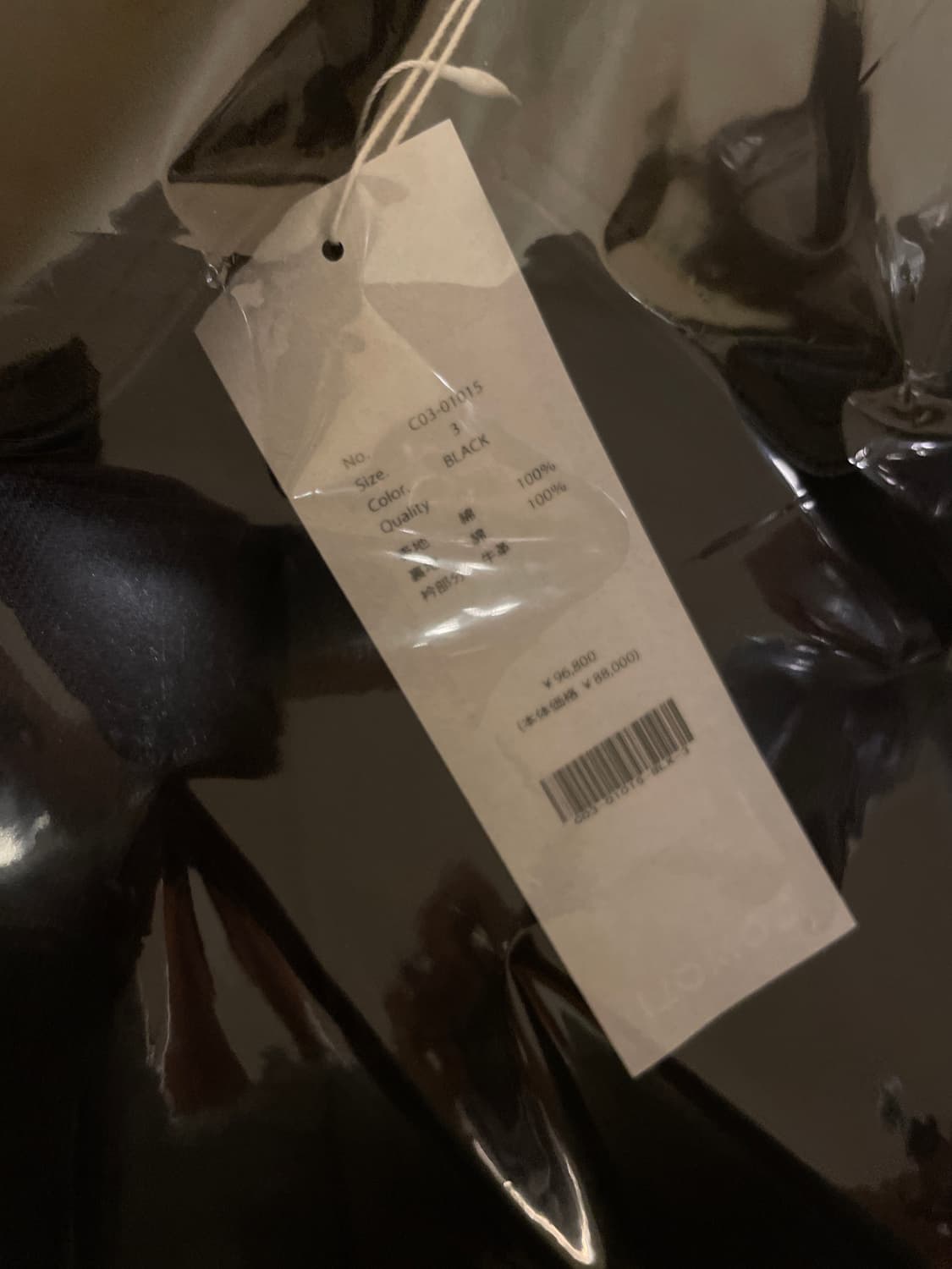 [3]25aw comoli 코모리 레더 데님 워크 자켓  상품이미지2