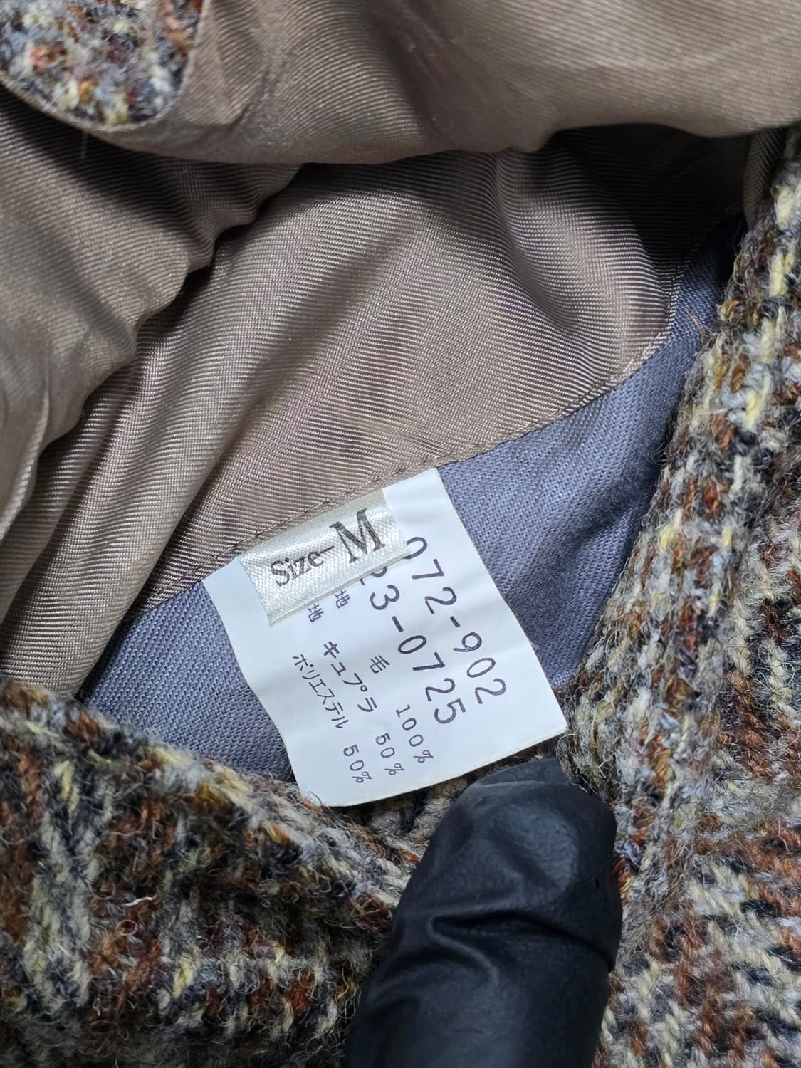 해리스트위드 체크 패턴 더블 버튼 자켓 상품이미지8