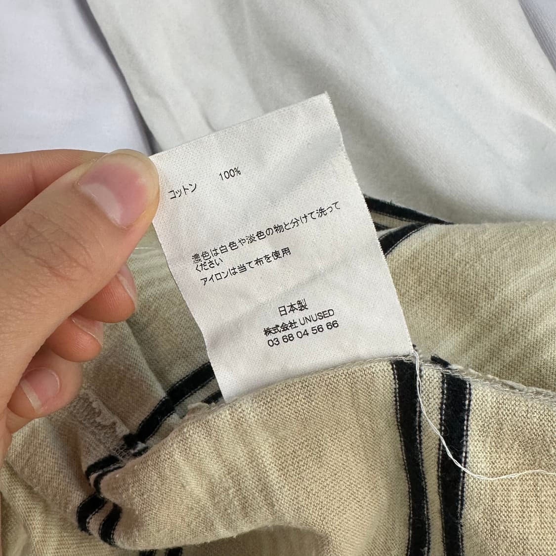 UNUSED 언유즈드 반팔 티셔츠 (L) 상품이미지10