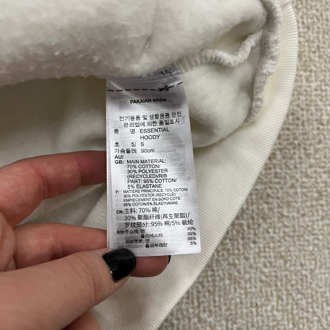 S 아디다스 스몰로고 기모 후드 티셔츠 0130M1 상품이미지3