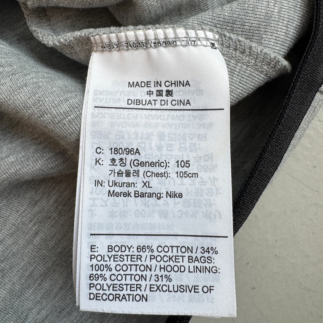 나이키 신형 센트럴씨 UK드릴 테크팩 테크플리스 후드집업 그레이 상품이미지6