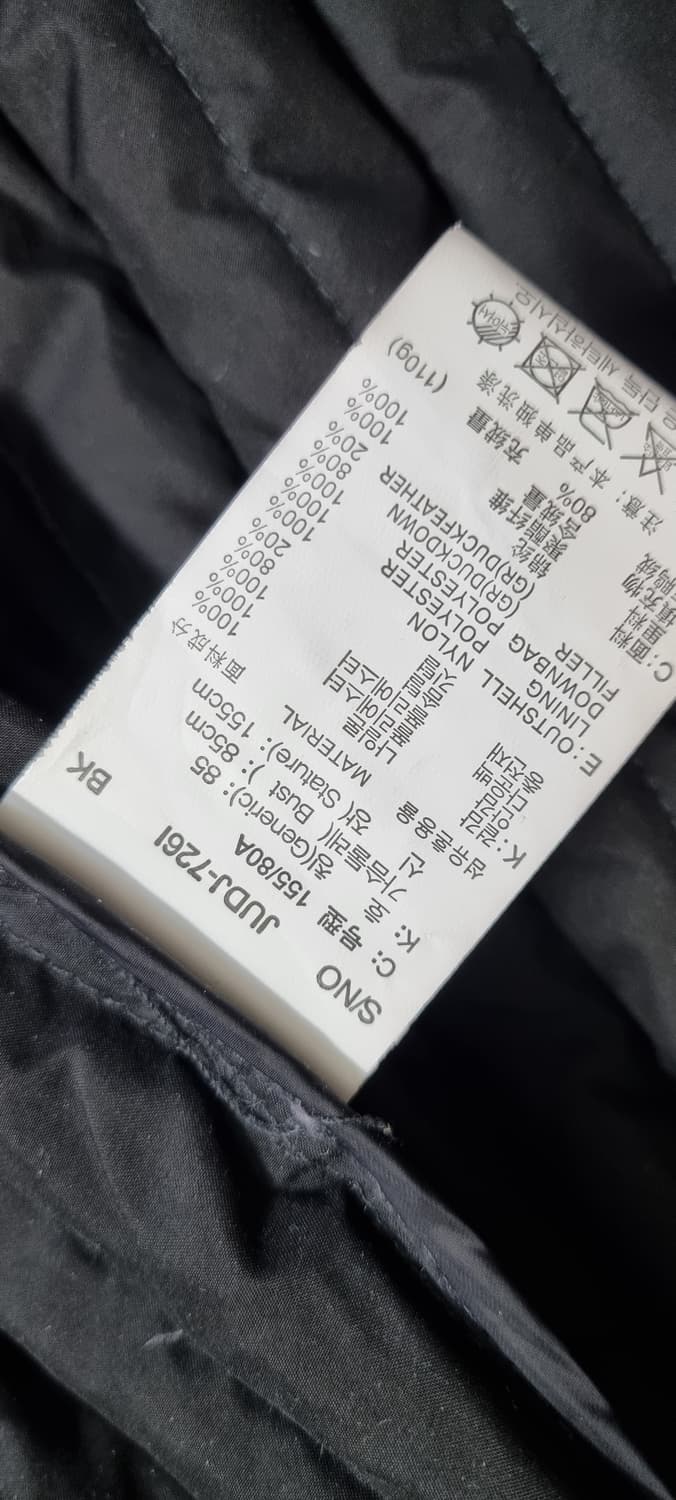 쥬시쥬디 덕다운 경량 롱 패딩 XS _ 여겅 S 추천 상품이미지10