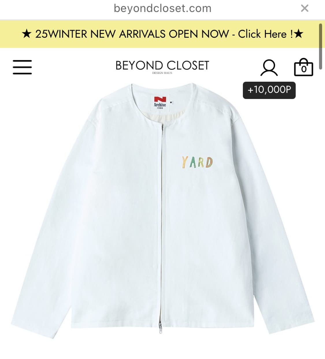 비욘드클로젯 슬리브 집업 점퍼 L 상품이미지1