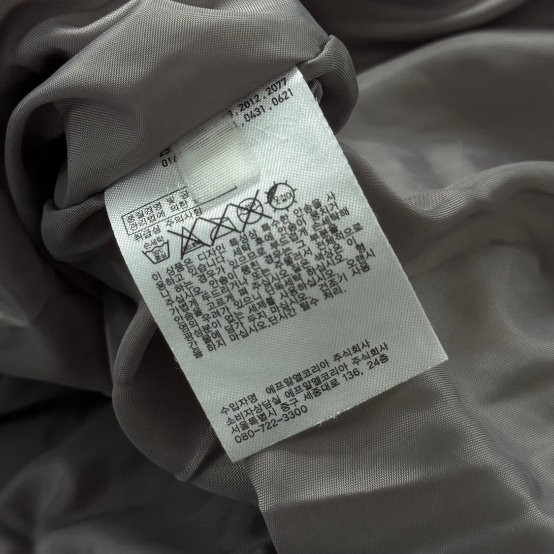 유니클로 경량패딩 L 상품이미지7