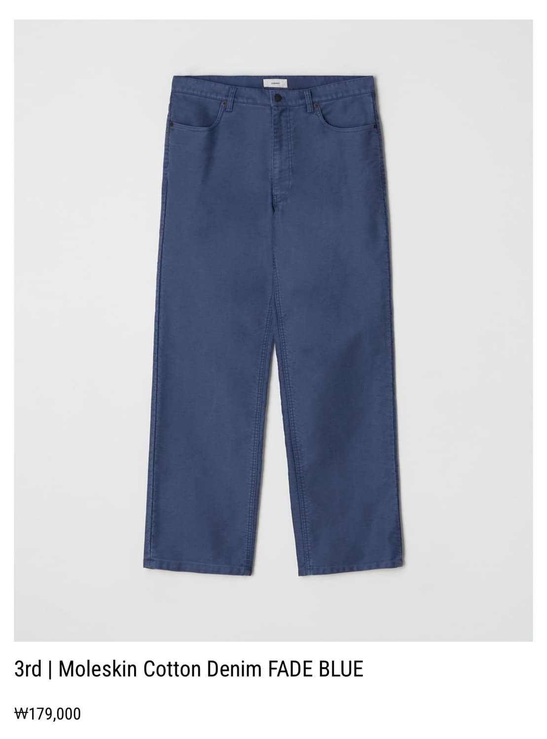 파세르 몰스킨 코튼 데님 FADE BLUE XL사이즈 상품이미지1