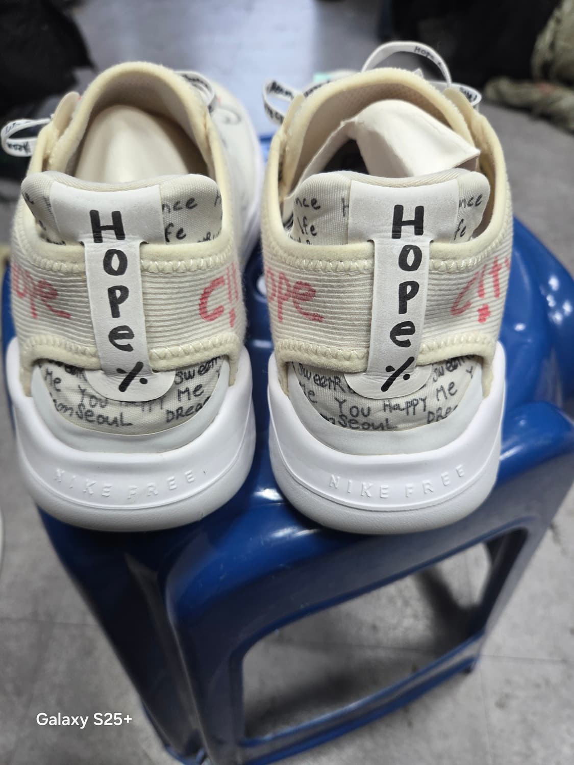 나이티 HOPE   운동화 상품이미지2